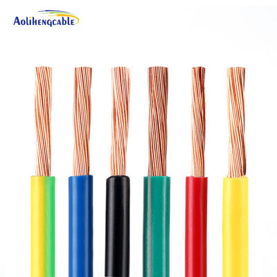 Copper Conductor  1.5 MM Single Core Cable For Household Appliances